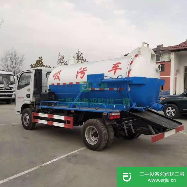 山東出售二手高壓清洗吸污車
