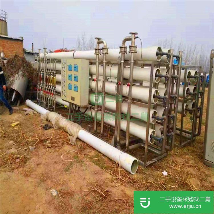 出售二手水處理設備 九成新