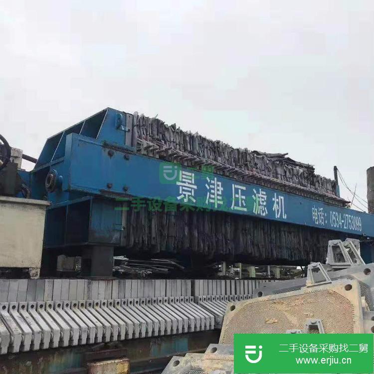 山東出售二手壓濾機