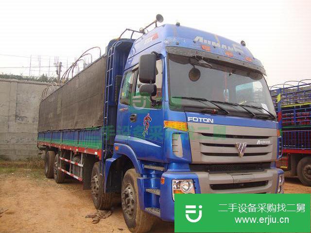 江西宜春出售二手貨車