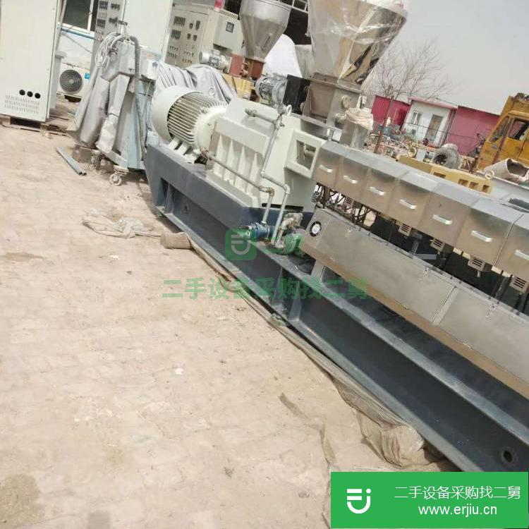河北出售二手平行雙螺桿造粒機