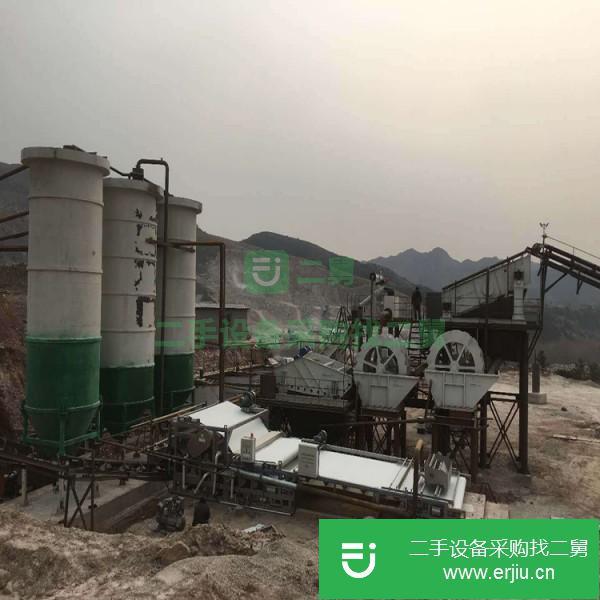 山東煙臺(tái)出售二手混凝土攪拌站