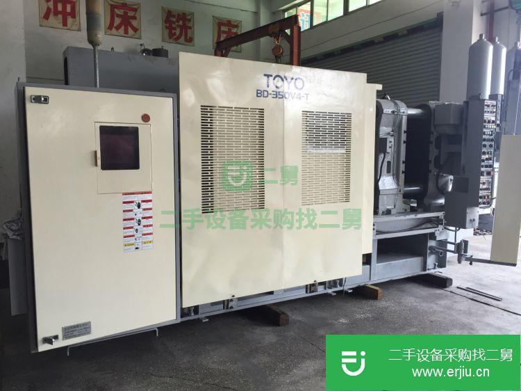 廣東深圳出售二手壓鑄機