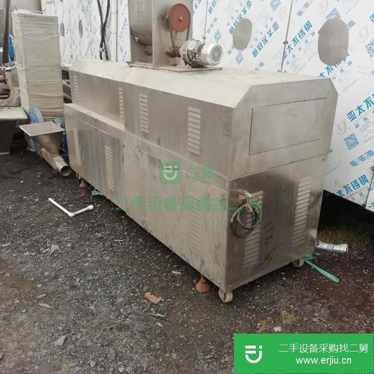 山東出售二手雙螺桿65型擠出機