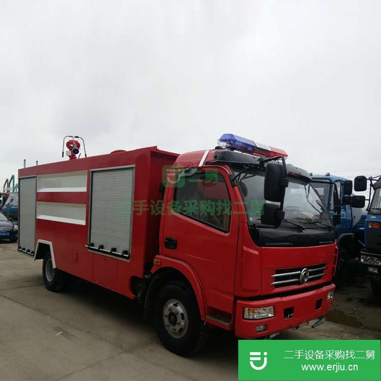 山東出售二手消防車