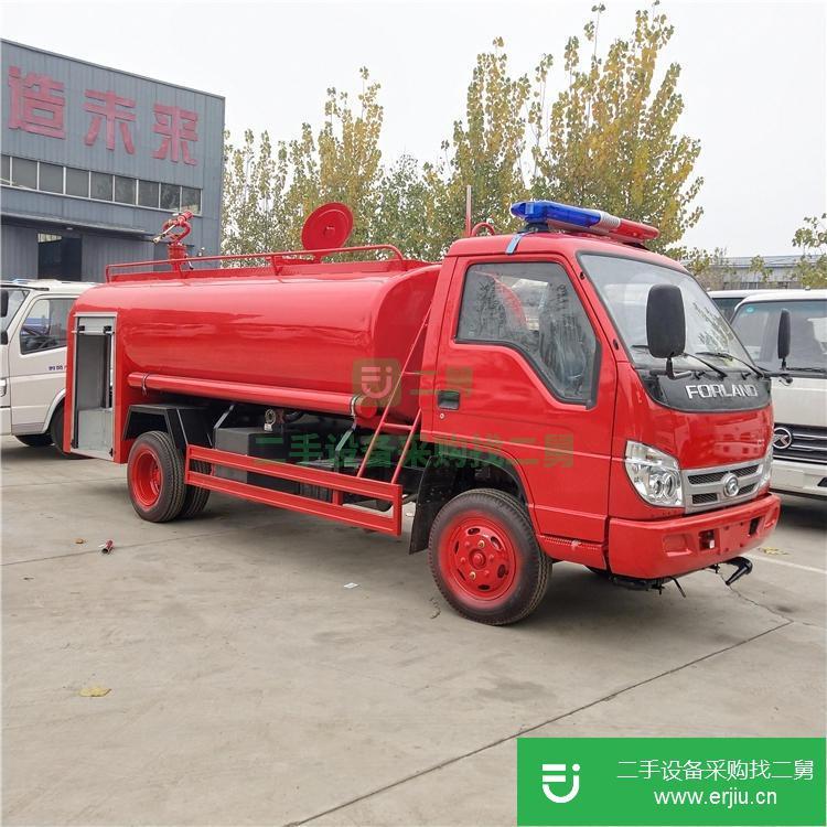 山東出售二手消防車