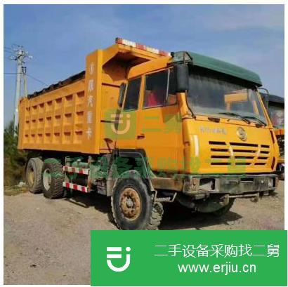山西出售二手陜汽德龍工程車