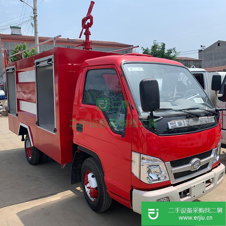 山東出售二手消防車