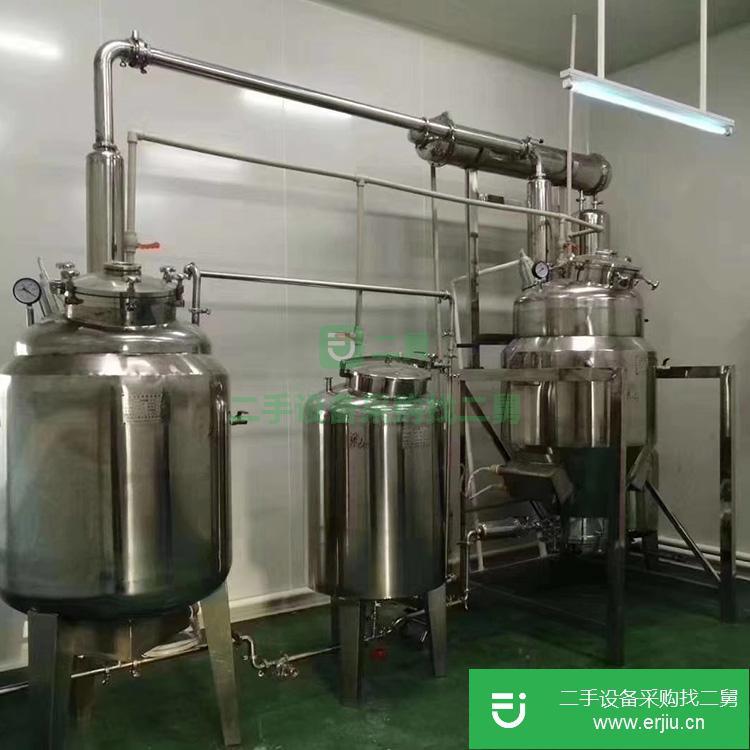 山東出售二手真空乳化機(jī) 九成新