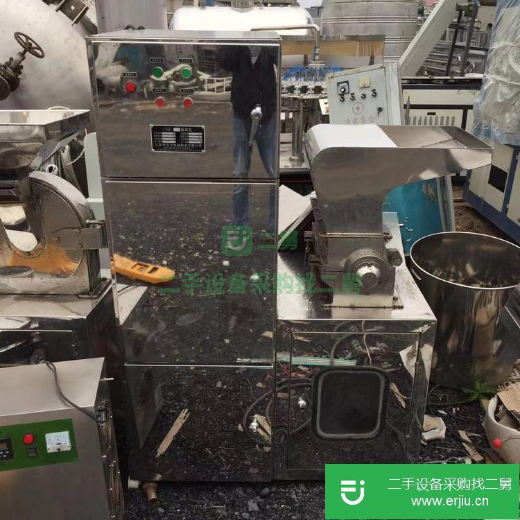 山東濟寧出售二手渦輪吸塵粉碎機