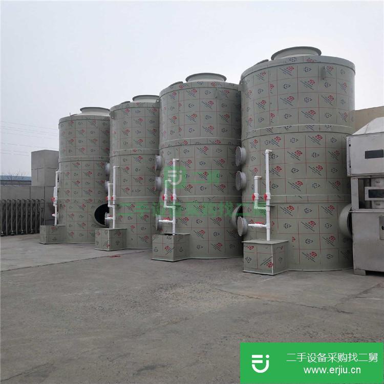 山東出售二手廢氣處理噴淋塔
