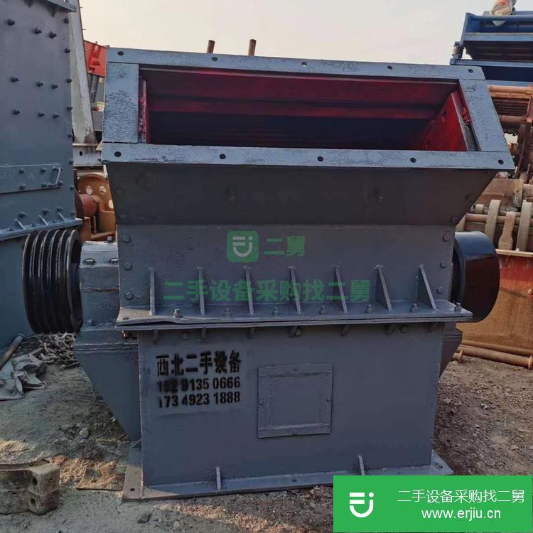 陜西渭南出售二手破碎機