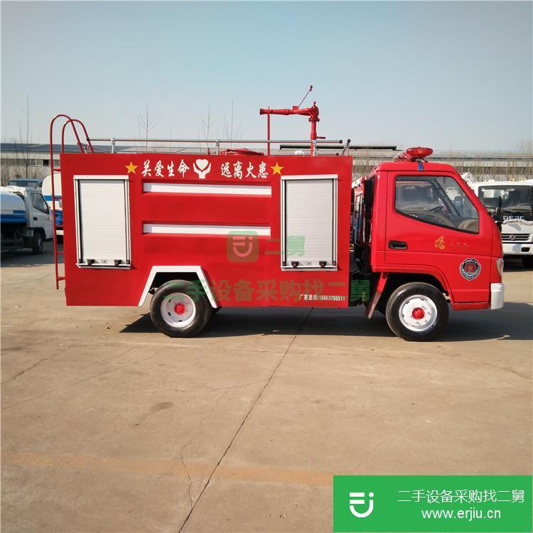 山東出售二手消防車