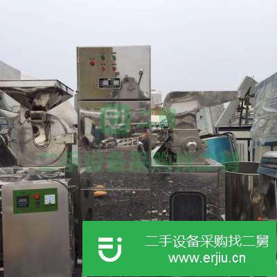 山東出售二手粉碎機