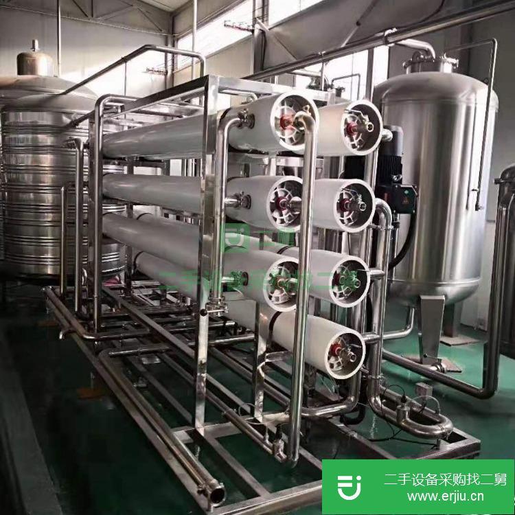 山東出售二手10噸水處理設備