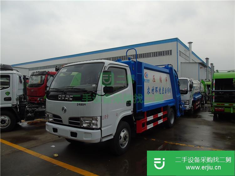 湖北出售二手液壓自卸式垃圾車