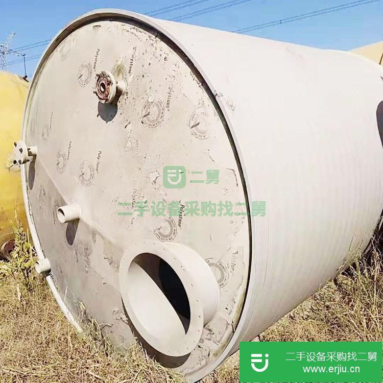 河北出售二手立式化工塑料儲罐