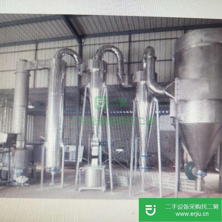 山東出售二手600型閃蒸干燥機
