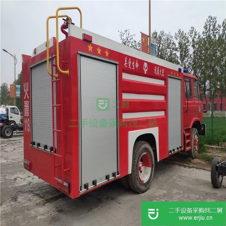 山東出售二手大型消防車