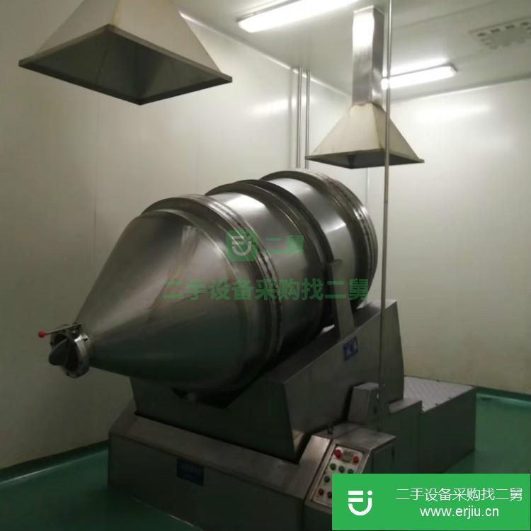 山東出售二手三維運動混合機