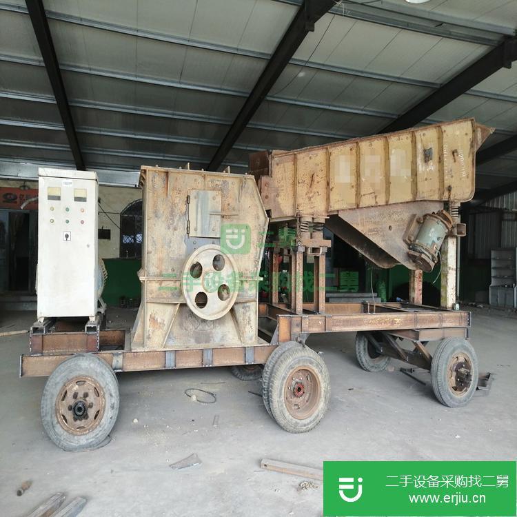 山東出售二手建筑垃圾移動破碎機