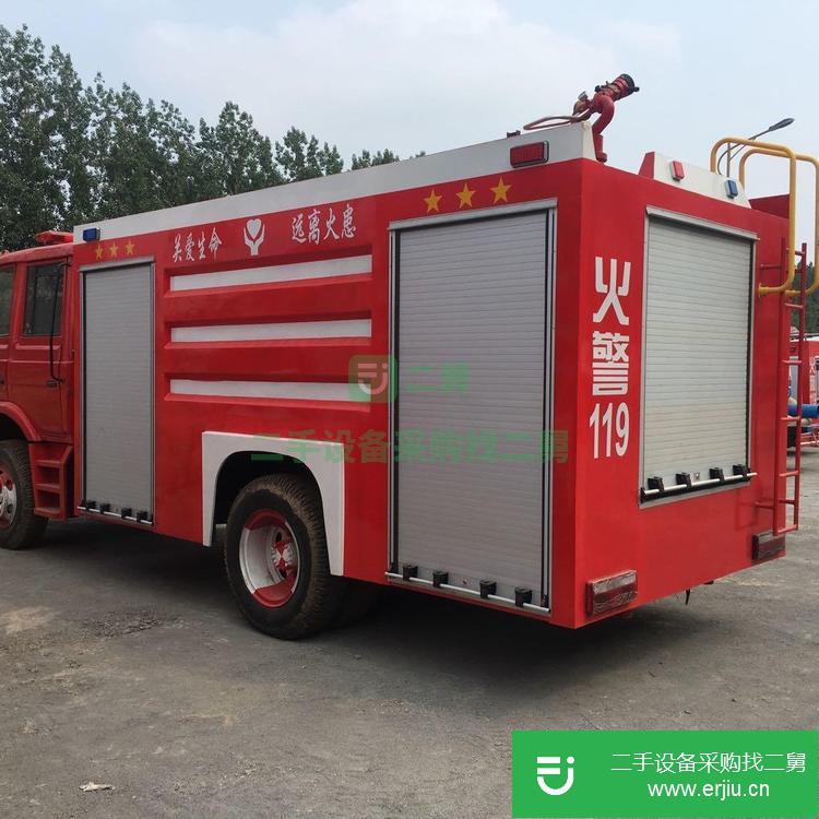 山東出售二手5立方水罐消防車