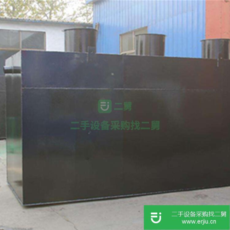 山東出售二手污水處理設備