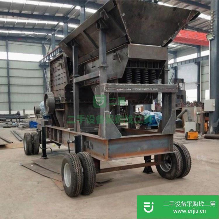 河南出售二手細(xì)碎制砂機  九成新