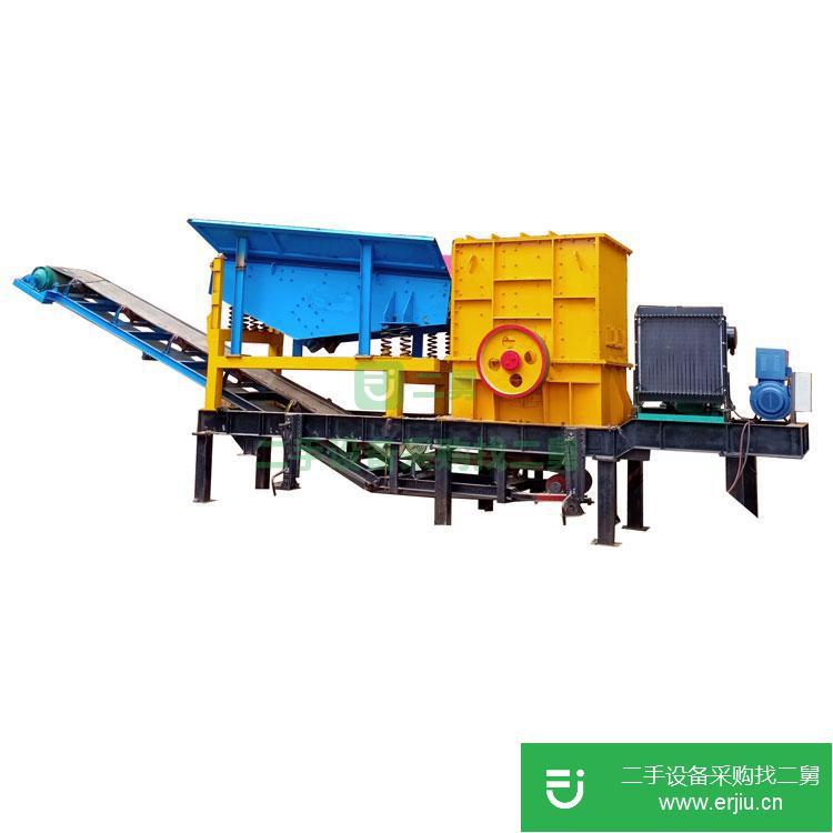 云南昆明柴油動力石灰巖破碎機