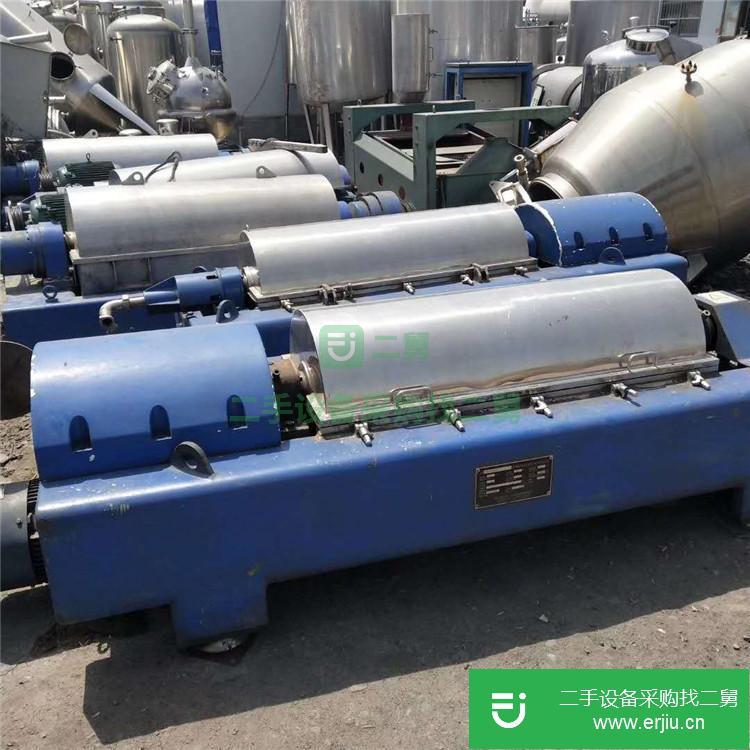 山東出售二手分離臥螺離心機