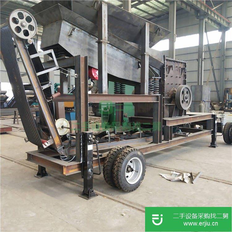 河南出售二手錘式方箱破碎機