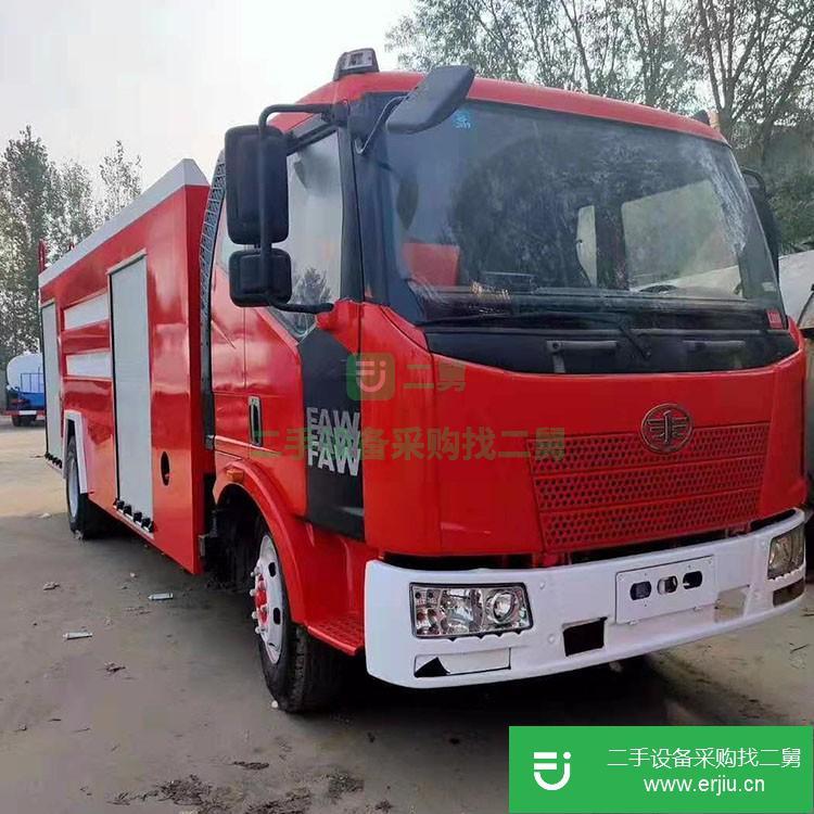 山東出售二手多功能消防車