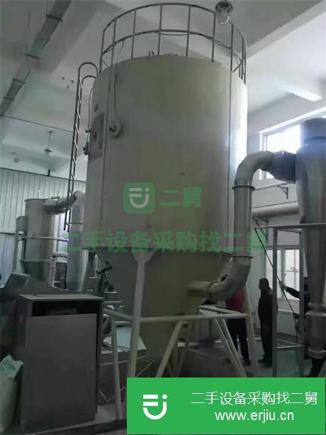 山東出售二手80平方空心槳葉干燥機(jī)