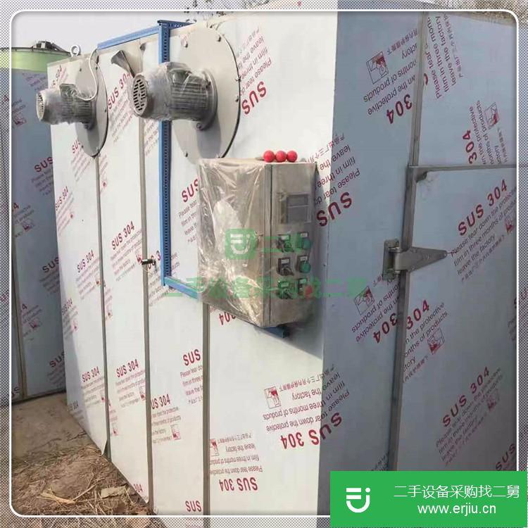 山東出售二手小型化工干燥箱