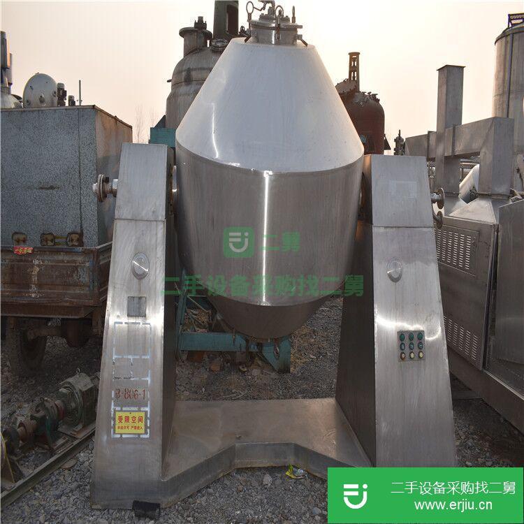 山東出售二手搪瓷雙錐干燥機