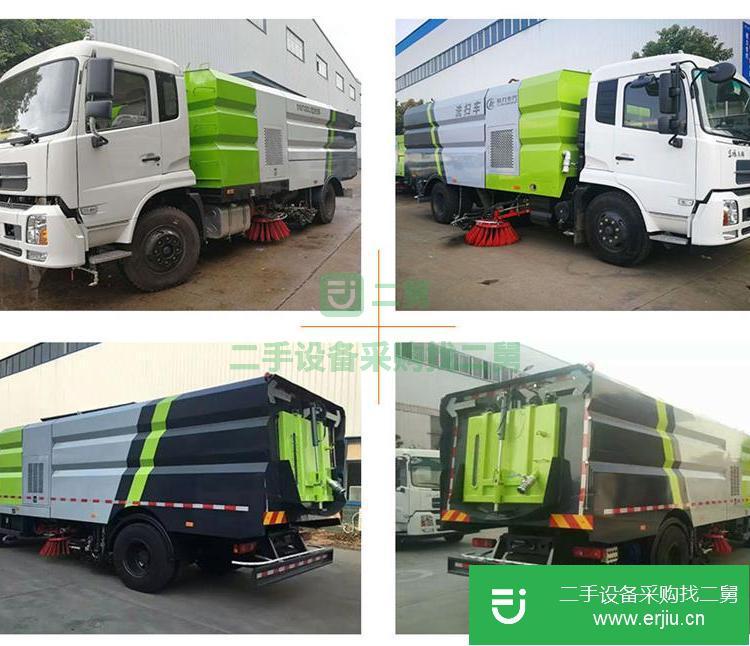 湖北隨州出售二手道路掃路車