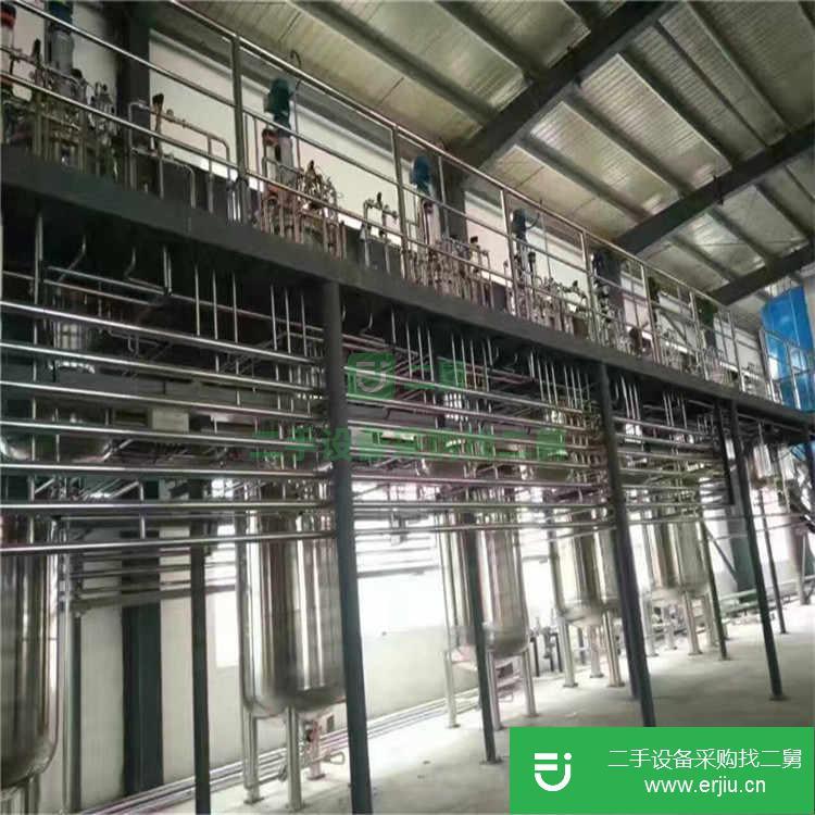 山東出售二手閃蒸干燥機 九成新 7萬左右