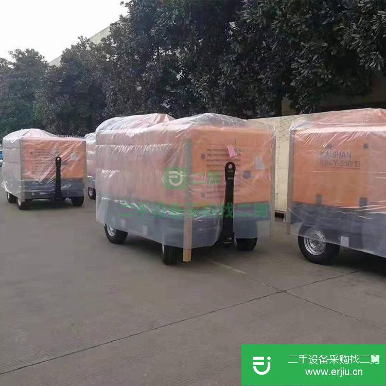 陜西出售二手開山BK7.5螺桿空壓機
