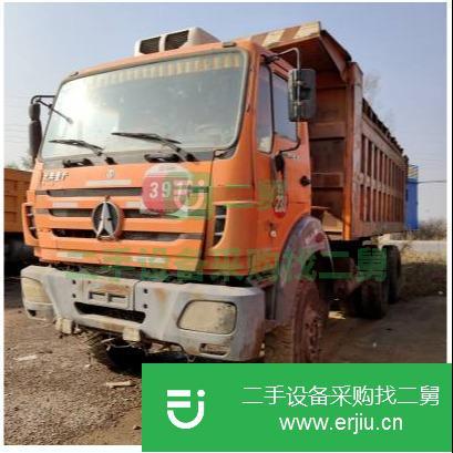 山西出售二手陜汽德龍翻斗自卸車