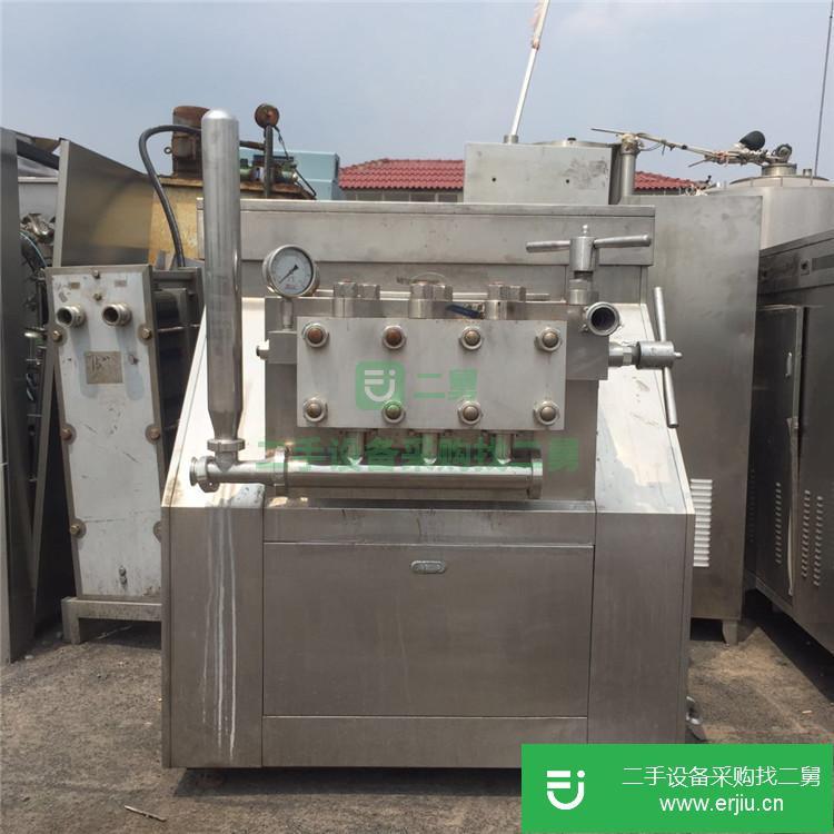 山東出售二手高壓均質(zhì)機(jī)