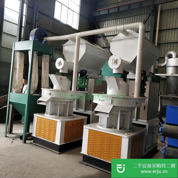 河南出售二手粉碎壓塊制粒機 九成新
