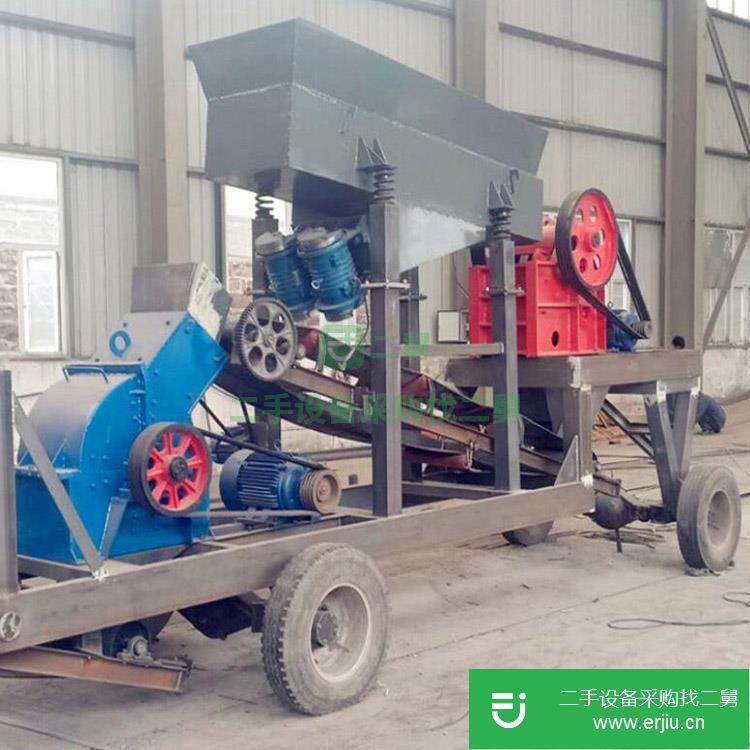河南出售二手顎式破碎機(jī)