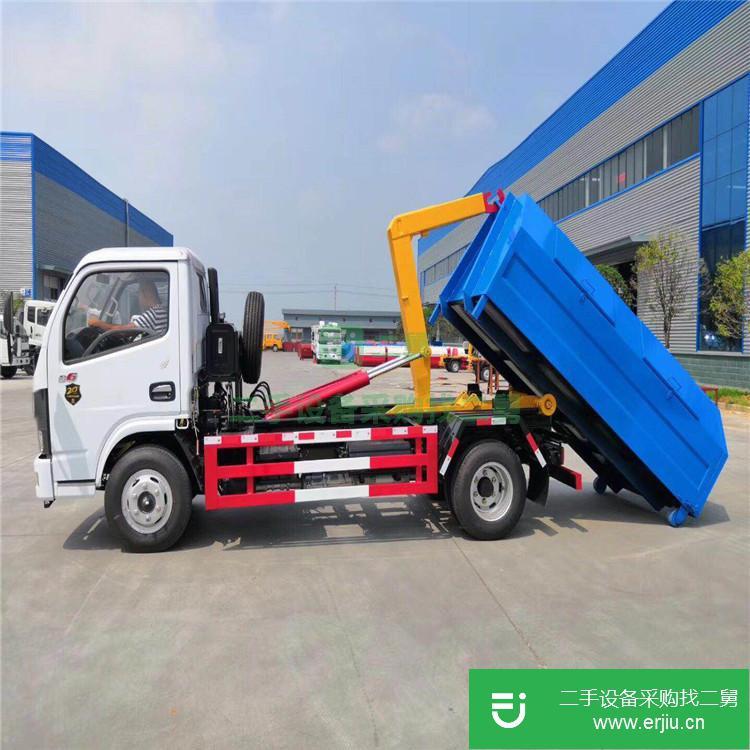 湖北出售二手?jǐn)[臂式垃圾車