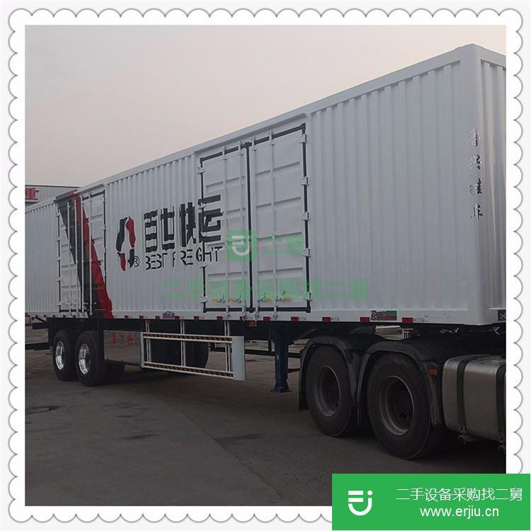 山東出售二手集裝箱運輸骨架半掛車