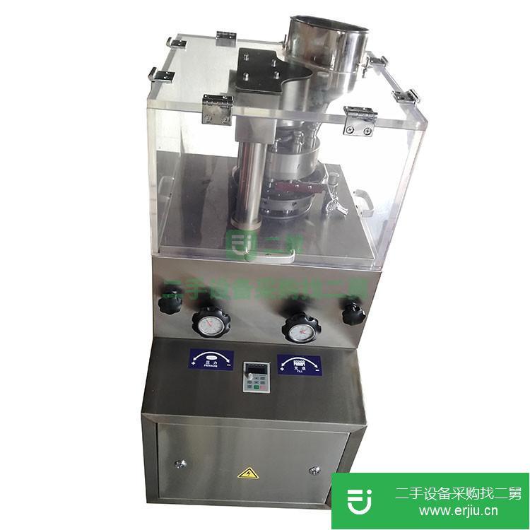 重慶出售二手旋轉(zhuǎn)壓片機