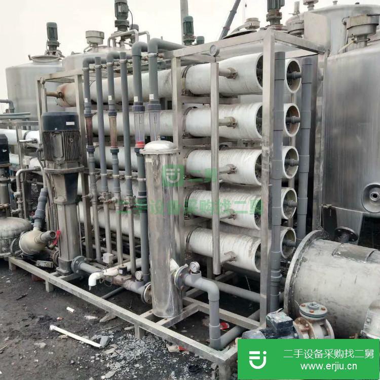 山東出售二手反滲透水處理設(shè)備