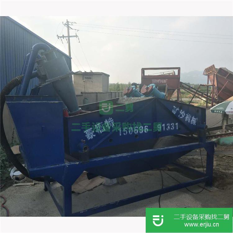 山東濰坊出售二手輪式制砂機