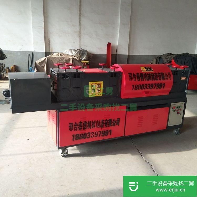 河北出售二手CX180鋼管調直機