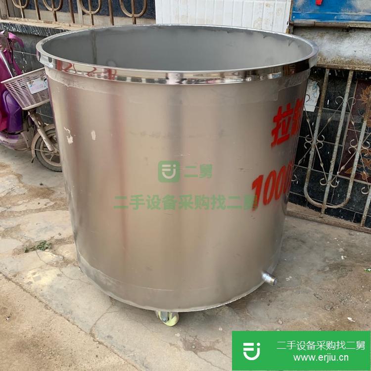 山東出售二手500L不銹鋼拉缸儲罐