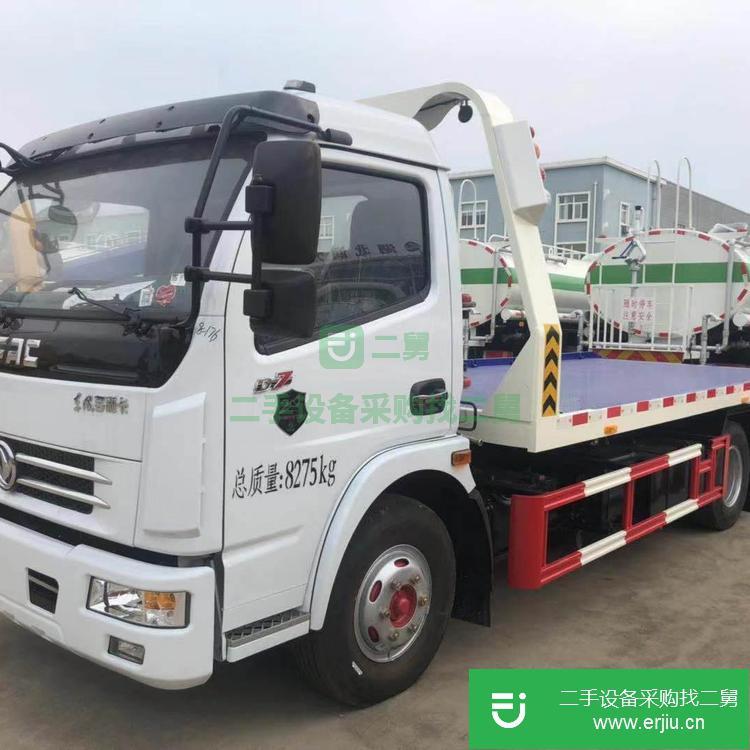 湖北出售二手平板拖車